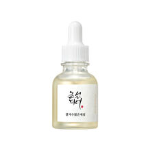 GLOW DEEP SERUM: RICE + ALPHA ARBUTIN (SUERO PARA ROSTRO)